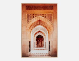 QABOOS II - giclée encadrée 100 cm x 150 cm - Multi